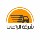 شركة الراعي