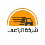 شركة الراعي