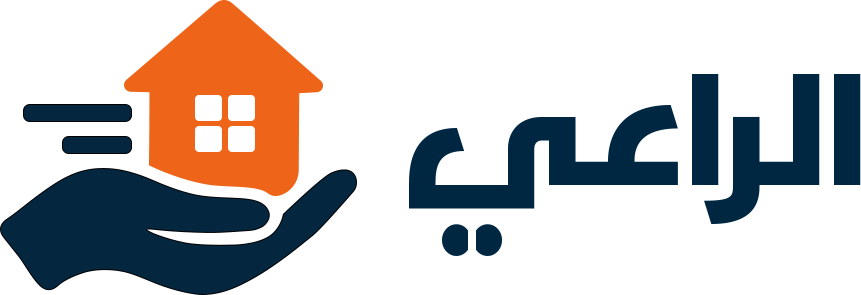 الراعي